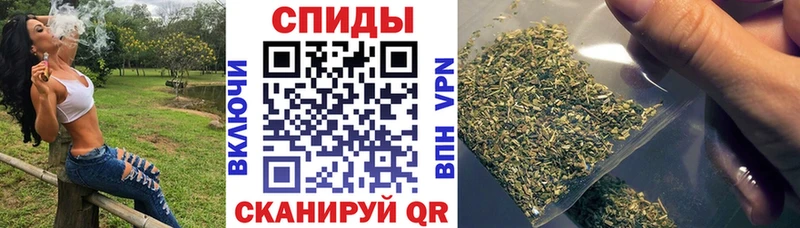 БУТИРАТ GHB Алатырь