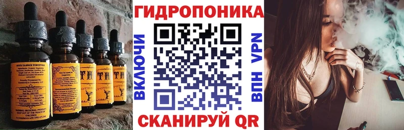 где можно купить наркотик  Алатырь  Печенье с ТГК марихуана 