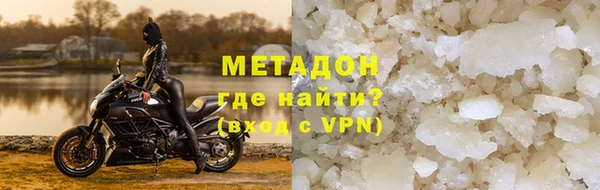 кокаин колумбия Абдулино