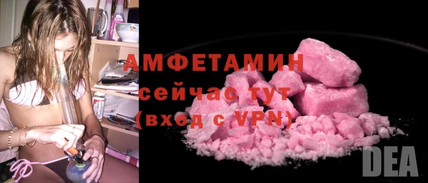 кокаин колумбия Абдулино