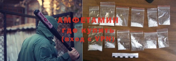 кокаин колумбия Абдулино
