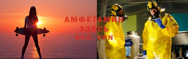 метадон Абаза