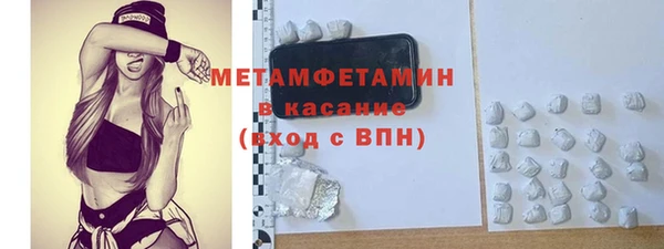 метадон Абаза