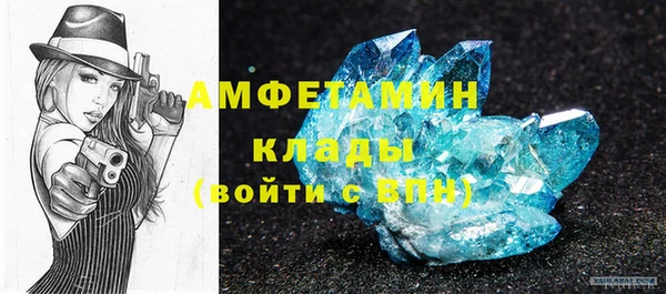 метадон Абаза