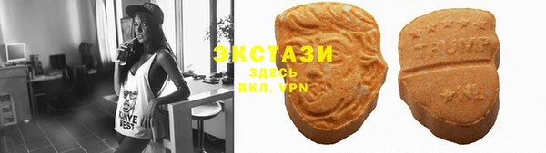 кокаин Абинск