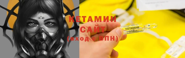 кокаин колумбия Абдулино