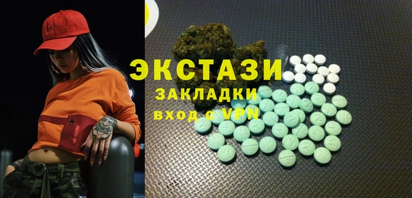 кокаин колумбия Абдулино