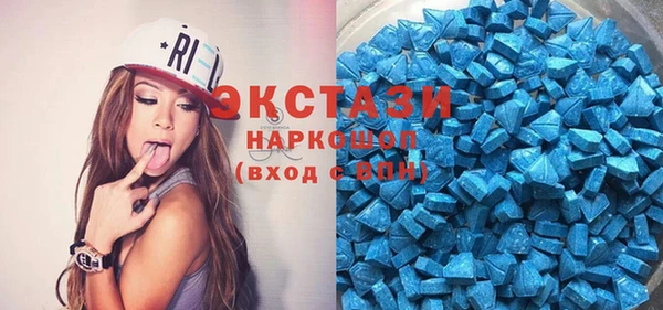 метадон Абаза