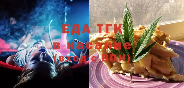 метадон Абаза