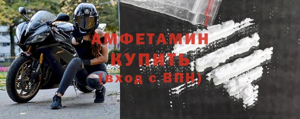 метадон Абаза