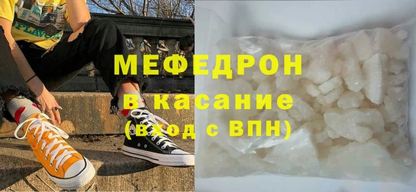 метадон Абаза
