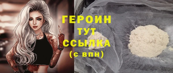 кокаин колумбия Абдулино