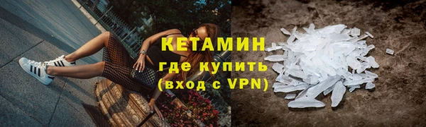 кокаин колумбия Абдулино