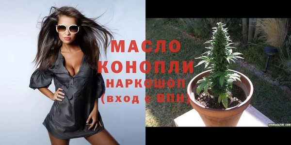 метадон Абаза