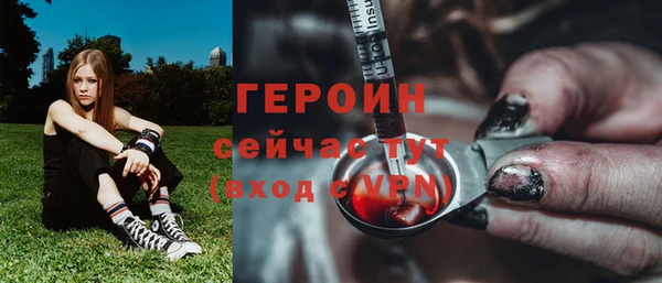 кокаин колумбия Абдулино
