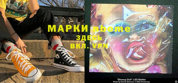 метадон Абаза