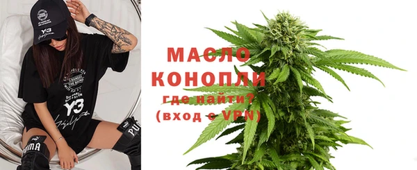 кокаин колумбия Абдулино