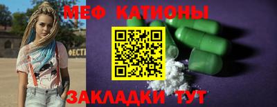 герыч Анжеро-Судженск