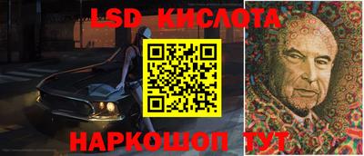 ALPHA-PVP Анапа