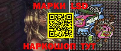 герыч Анжеро-Судженск