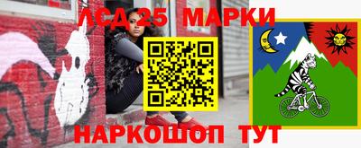ALPHA-PVP Анапа