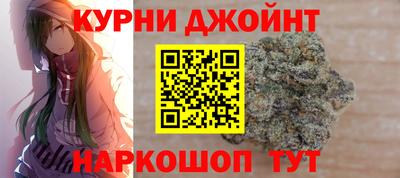 ALPHA-PVP Анапа