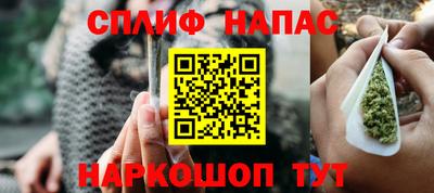 ALPHA-PVP Анапа