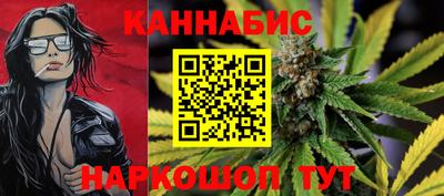 ALPHA-PVP Анапа
