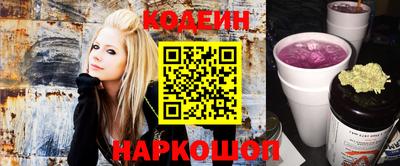 MDMA Ангарск