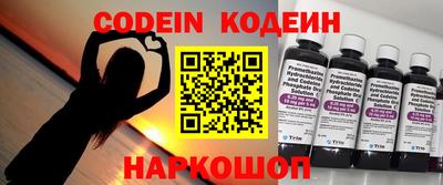 MDMA Ангарск