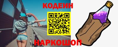 MDMA Ангарск