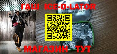 ALPHA-PVP Анапа