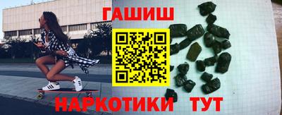 MDMA Ангарск