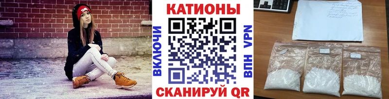 МЯУ-МЯУ VHQ Алатырь