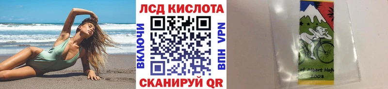 Марки N-bome 1,5мг блэк спрут вход Алатырь